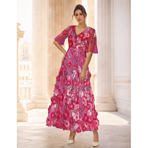 Margot Tulle Cocktail Dress
