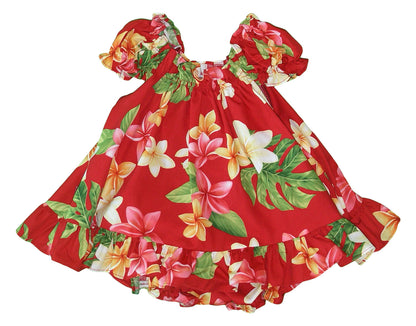 Pink Plumeria Sunshine Puff Sleeve Hawaiian Dress Set